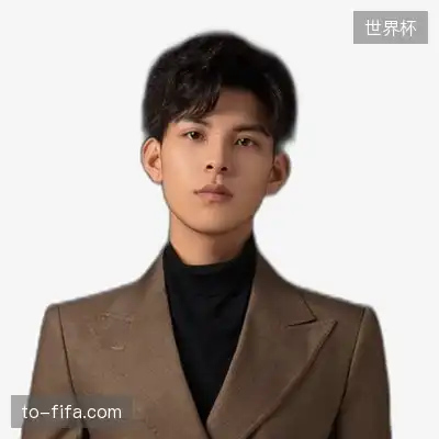 毛文语